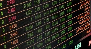 BBVA Research, Faizin Yüzde 36'da Kalmasını Bekliyor (temsili görsel)