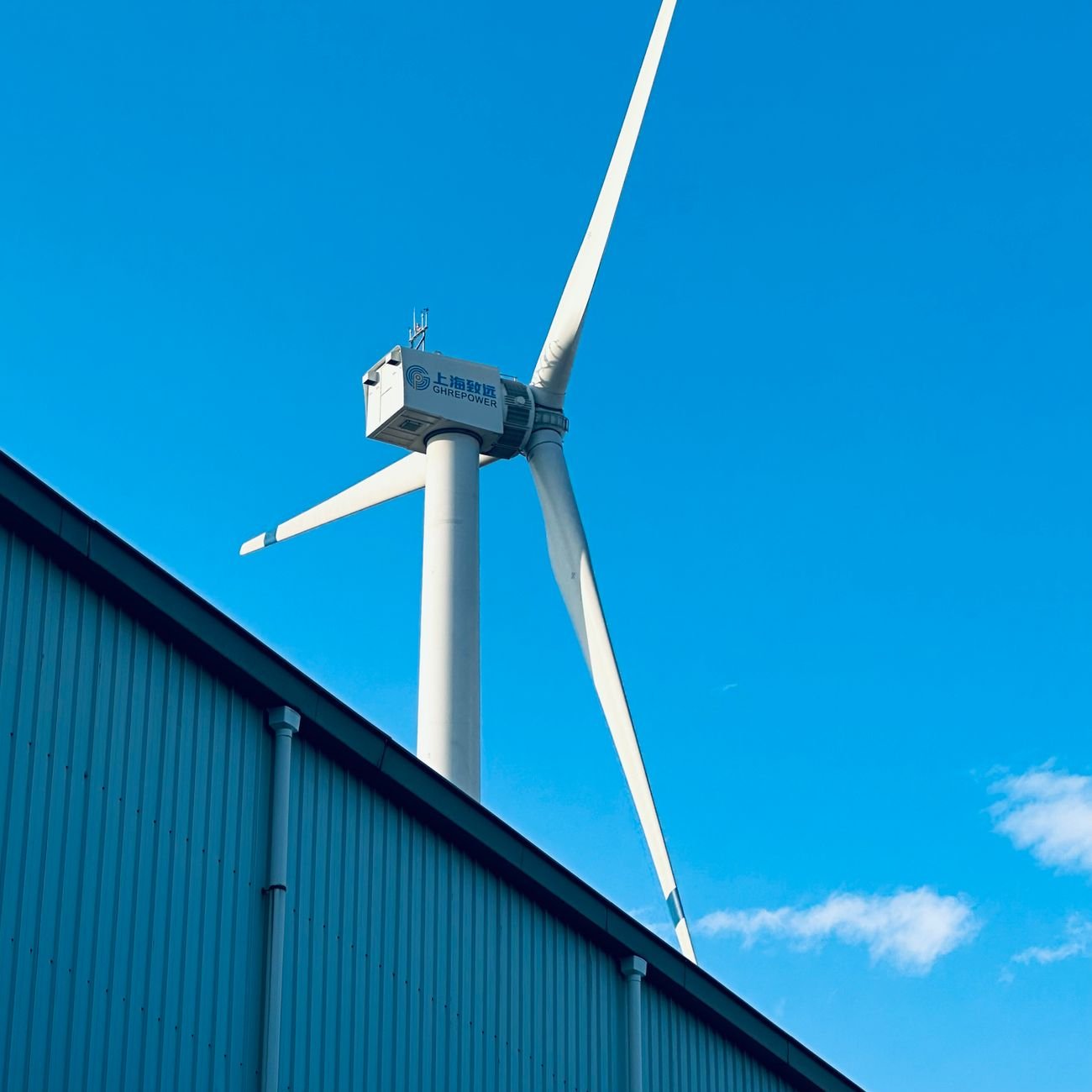 Say Yenilenebilir Enerji, 2026 Dördüncü Çeyrekte Ateş Wind Power'dan 3,5 Milyon EUR Hasılat Bekliyor (temsili görsel)